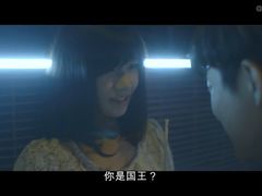 -芒果国际影城东风店