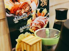 -万岁寿司(万国店)