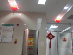 -中国农业银行(上海沪光路支行)