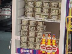 -黑窑厂糖油饼烤鸭·清真菜(旗舰店)