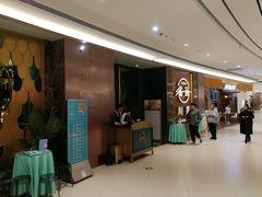 -雀蓝川菜(奥体广场店)