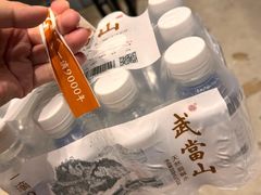 -丹江渔村(首都机场店)