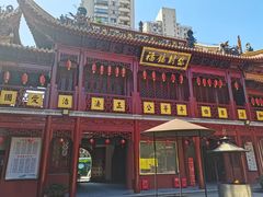 -钦赐仰殿道观