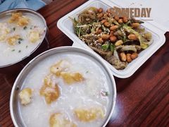 陈添记爽鱼皮-陈添記·祖傳爽鱼皮·西关老字号(广州首店)