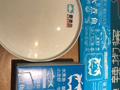 -爱妻鱼•老体北重庆水煮鱼•川菜(白云路店)