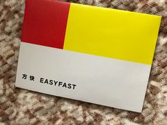 -方快-照相馆(近铁城市广场店)