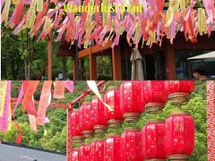 -黄公望隐居地