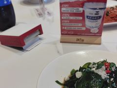 -将军府·鸡毛店(武侯祠店)