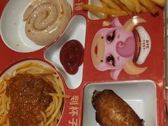 -杯子红牛排(创意产业园店)