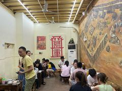 大堂-盟重烧烤(东瓜山创始店)