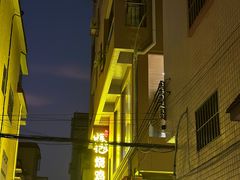-南沙辉记烧鸡·荔枝木炭火吊烧(旧镇店)