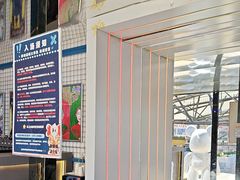 -移动谜城·大笨象密室逃脱(五棵松店)