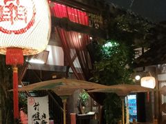 -三只耳火锅(宽窄巷子店)
