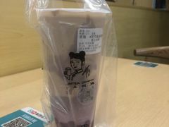 厚芋泥波波奶茶-沪上阿姨·精选茶饮(合生广场店)