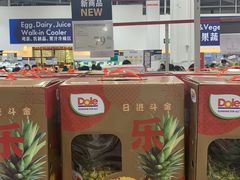 -山姆会员商店(邻瑞广场店)