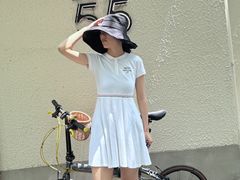 -安福路