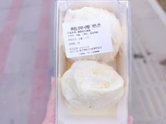 -鲍师傅糕点(春熙路店)