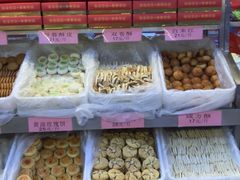 -桂香村(护国寺店)