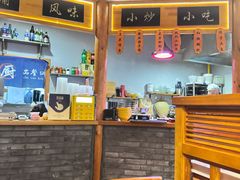 -重庆石磨豆花庄(乔庄店)
