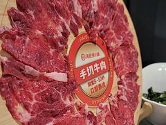 -海底捞火锅(油麻地店)