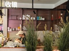 -春家·非遗手工小吃(徐汇万科广场店)