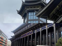 -西宁市东关清真大寺