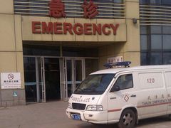 -天津市海河医院