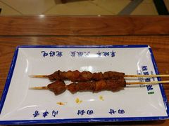 烤羊肉串-丝路伊兰·兰州牛肉面(牛街总店)