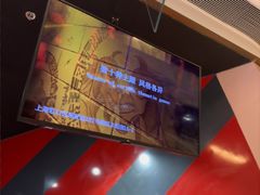 -Xcape异时刻密室逃脱魔法互动(瑞虹天地太阳宫店)