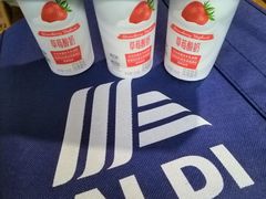 -ALDI奥乐齐超市(徐汇大木桥店)