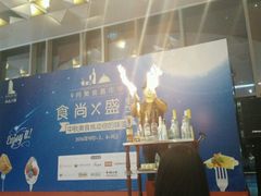 -高志大厦