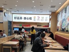 -小木屋拌饭(西安万象天地店)