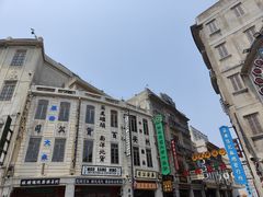 -汕头市小公园