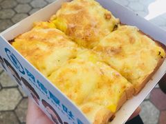 榴莲起司厚吐司-阿信厚吐司(曾厝垵店)