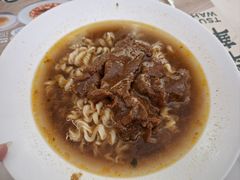 沙嗲牛肉公仔麵-翠华餐厅(香港国际机场店)