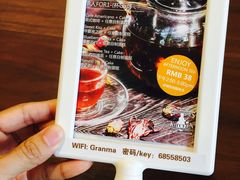 -G+KITCHEN(龙湖狮山天街店)