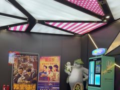 -全美影院(太原N1店)