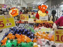 -永旺梦乐城(金银潭店)