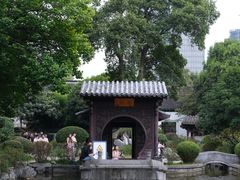 -南京中国近代史遗址博物馆(南京总统府)