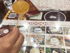 -周大娘牛乳(旧寨古村总店)