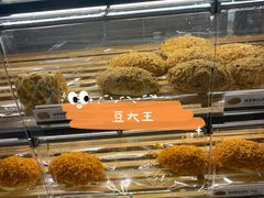 -85度C(上海秀沿路店)