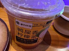 -唐力九头鸟烧烤·罗田吊锅(西云楼店)