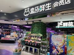 -资和信百货商场