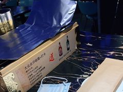 -火枪手串吧·鹤岗小串涮肚(亦庄店)