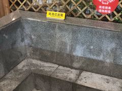 -龙脉温泉室内游泳馆