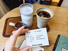 -ZAZA.CAFE.BAR