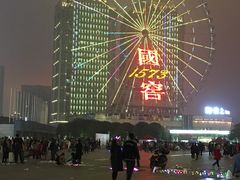 -星城之眼摩天轮
