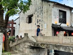 -会稽山峡洞漂流-上青古道