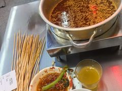 -徐妹串串香(春熙路店)