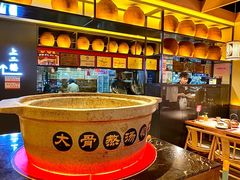 -同乐馆(阳光店)